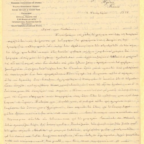Handwritten letter by Paul Cavafy to C. P. Cavafy from Hyères, France, according to the letterhead, on two sheets, to the re