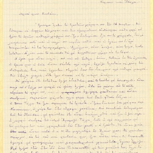 Handwritten diary-type letter by Paul Cavafy to C. P. Cavafy from Hyères, France, written over three days, in a bifolio with