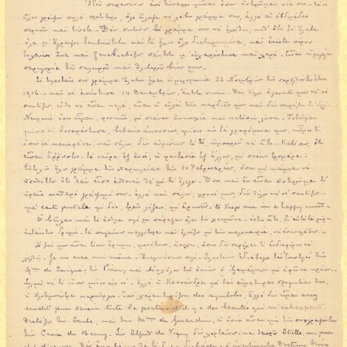 Handwritten letter by Paul Cavafy to C. P. Cavafy from Hyères, France, on two sheets. The letter is written in parts, given 