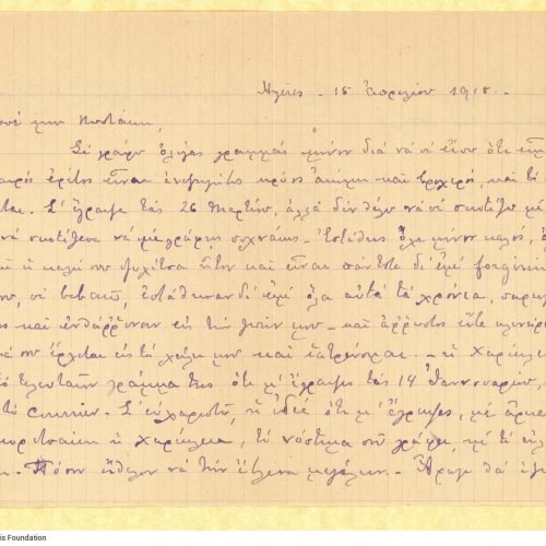Handwritten letter by Paul Cavafy to C. P. Cavafy from Hyères, France, on both sides of a cut sheet. Update on his health an