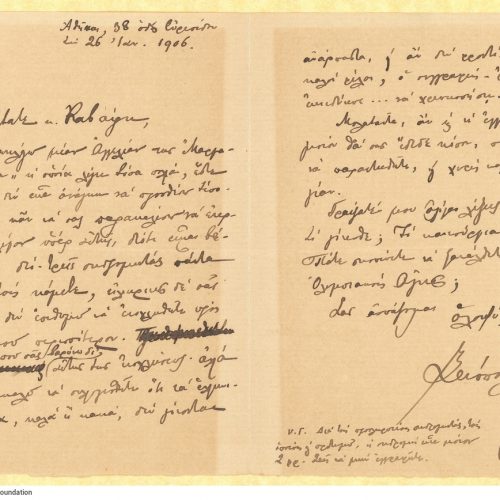 Handwritten letter by Grigorios Xenopoulos to Cavafy, pertaining to the registration of subscribers to the publication of his
