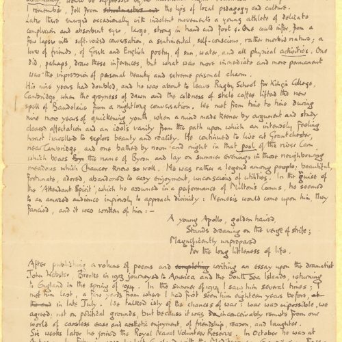 Handwritten letter by Nikos Zelitas to Cavafy, in which he asks him to check the manuscript of R. Furness so that it may be s