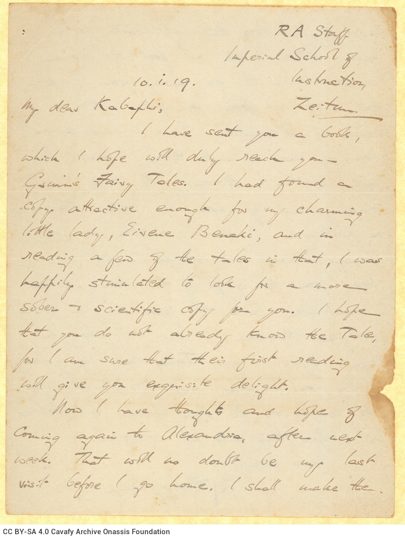 Handwritten letter by Edgar John Forsdyke to Cavafy. Information on the despatch of a book and possible visit to Alexandria. 