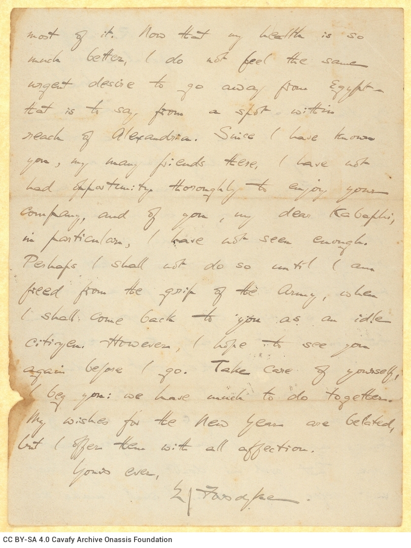 Χειρόγραφη επιστολή του Έντγκαρ Τζων Φόρσνταϋκ (Edgar John Forsdyke) προς τον