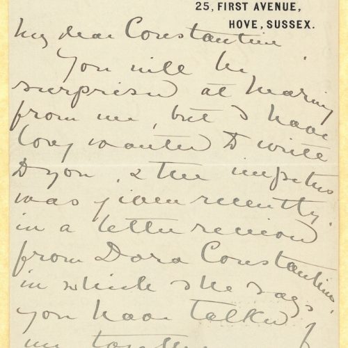 Χειρόγραφη επιστολή της Kitty Ionides (Αικατερίνη Ιωνίδη, κόρη του Ιωάννη �