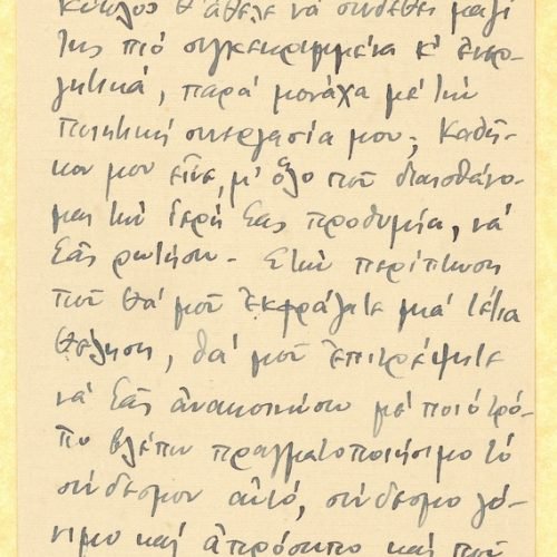Handwritten letter by Angelos Sikelianos, on two small cards. The second card is numbered at the top right of the recto. Blan