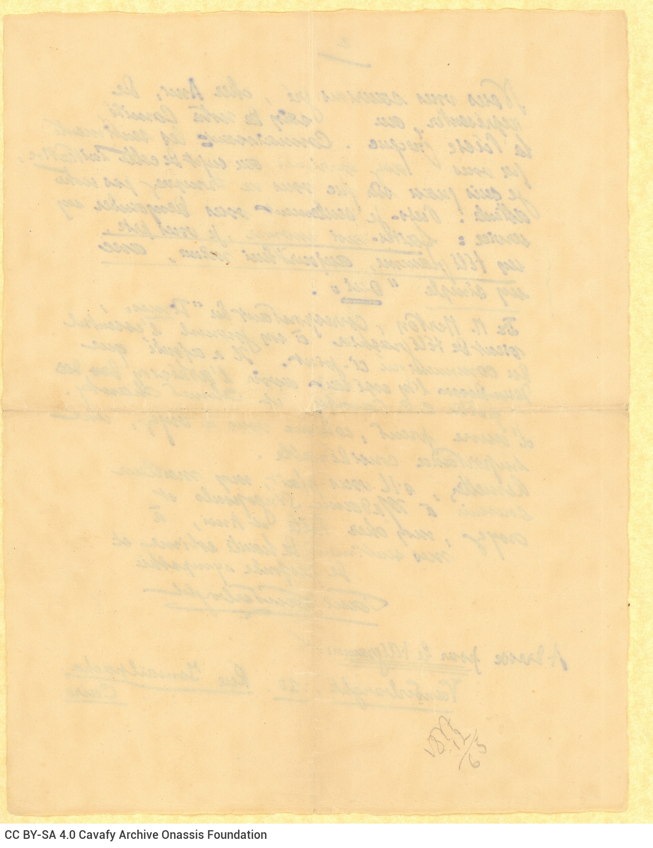Handwritten letter by Paul Vanderborght to Cavafy on the rectos of two sheets. Blank versos. The second page is numbered. The