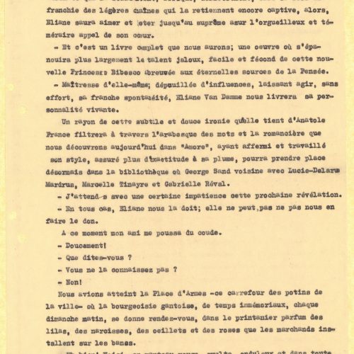 Handwritten letter by François Sauton to Cavafy on both sides of a letterhead of the École française de Bruxelles. It is a