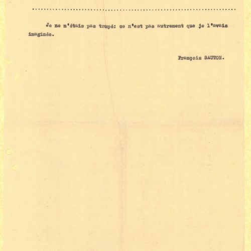 Χειρόγραφη επιστολή του Φρανσουά Σωτόν (François Sauton) προς τον Καβάφη στ