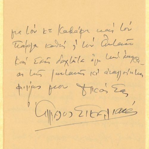 Handwritten letter by Angelos Sikelianos to Rica Singopoulo, on three pages of a bifolio. He announces his visit to Egypt. (D
