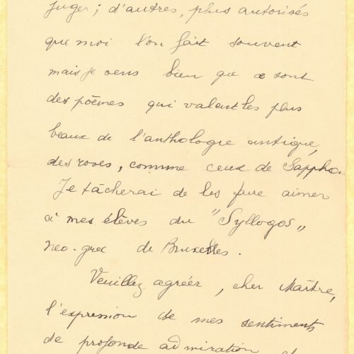 Handwritten letter by Valérie Daniel on the second and third pages of a bifolio. The first and fourth pages are blank. Thank