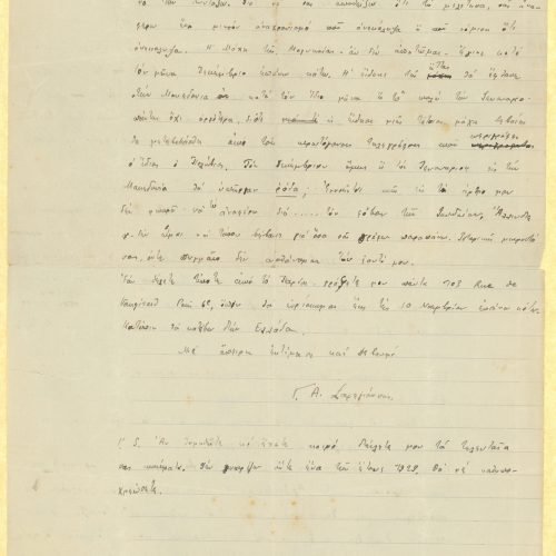 Handwritten letter by Giannis A. Saregiannis to Cavafy on both sides of a ruled sheet. He informs him that he handed collecti