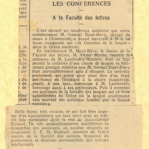 Two press clippings on Samuel Baud-Bovy and one with the publication of a letter by Baud-Bovy to Petros Charis and of a lette