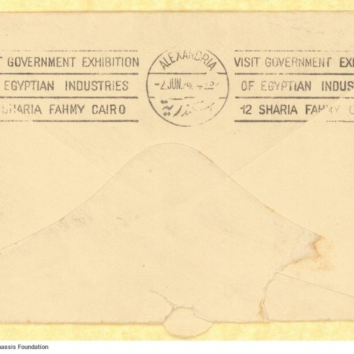 Envelope sent to Cavafy from London with mail rubber stamp (26/5/1924) and handwritten note in pencil, which was received on 