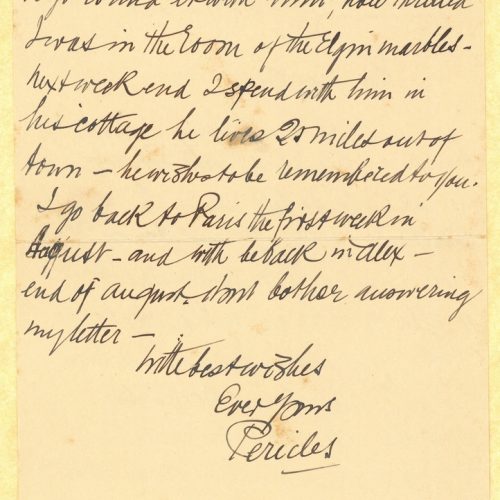 Handwritten letter to Cavafy on both sides of a letterhead of the Waldorf hotel. The author informs the poet about a meeting 