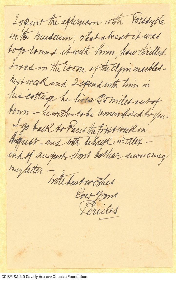 Handwritten letter to Cavafy on both sides of a letterhead of the Waldorf hotel. The author informs the poet about a meeting 