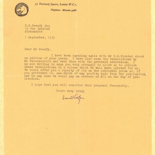 Δακτυλόγραφη επιστολή του Λέναρντ Γουλφ (Leonard Woolf) προς τον Καβάφη στ�