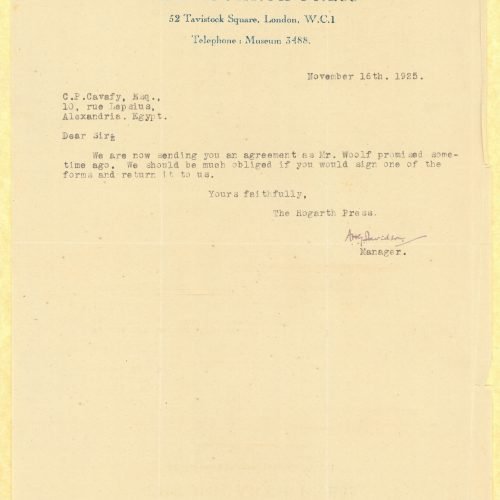 Δακτυλόγραφη επιστολή του Άνγκους Χ. Τζ. Ντέιβιντσον (Angus H. G. Davidson) εκ 
