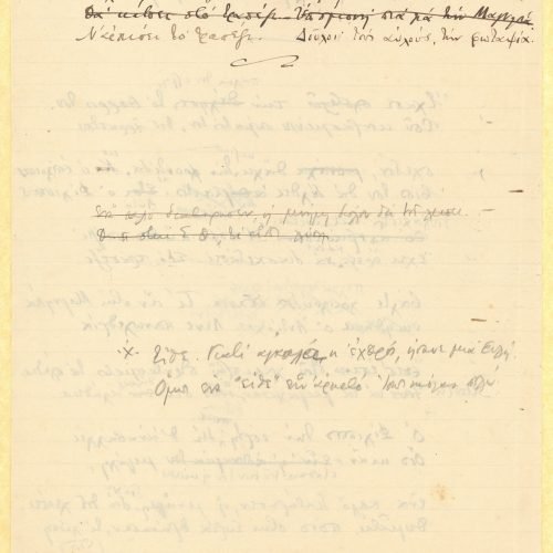 Manuscript of the poem "The Battle of Magnesia" in the first and second page of a ruled double sheet notepaper. Cancellati