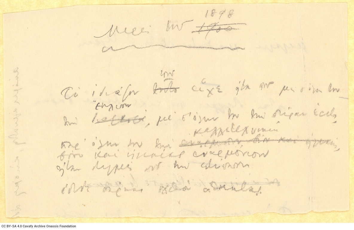 Manuscript with the original title "Days of 1900" on either side of a piece of paper. The date has been crossed out and em