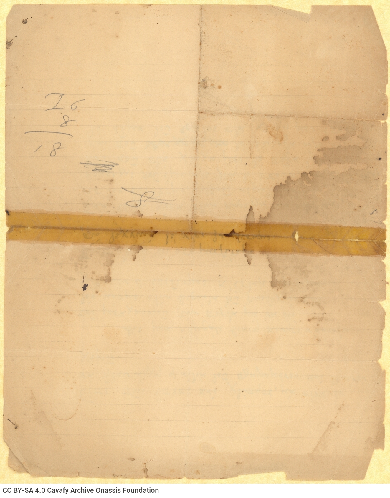 Manuscript of a poem on one side of a ruled sheet. Cancellation. Arithmetic operation on the verso.