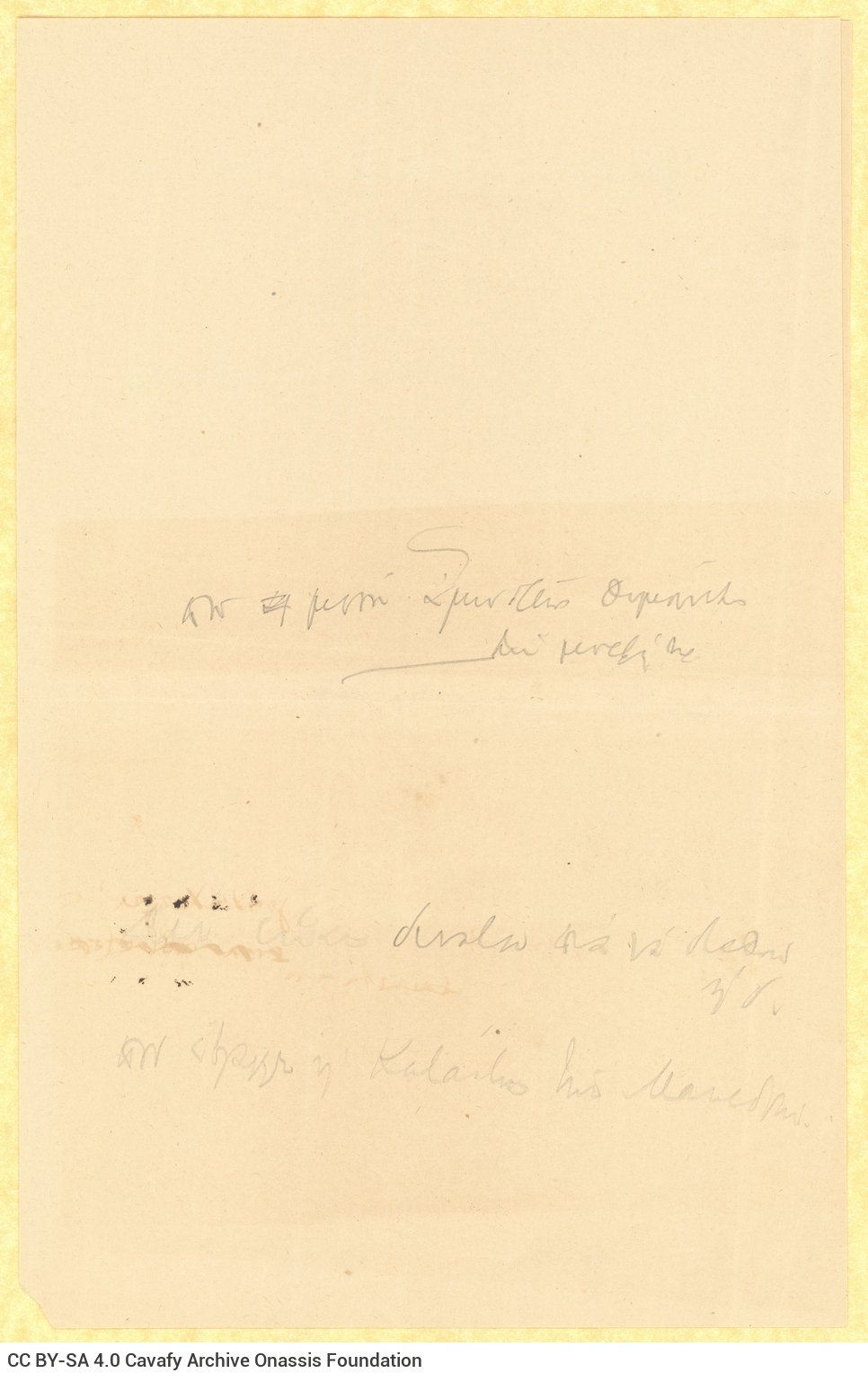 Handwritten notes in a sheet of paper, of which approximately one quarter is missing, and in two bifolios. Cancellations. 