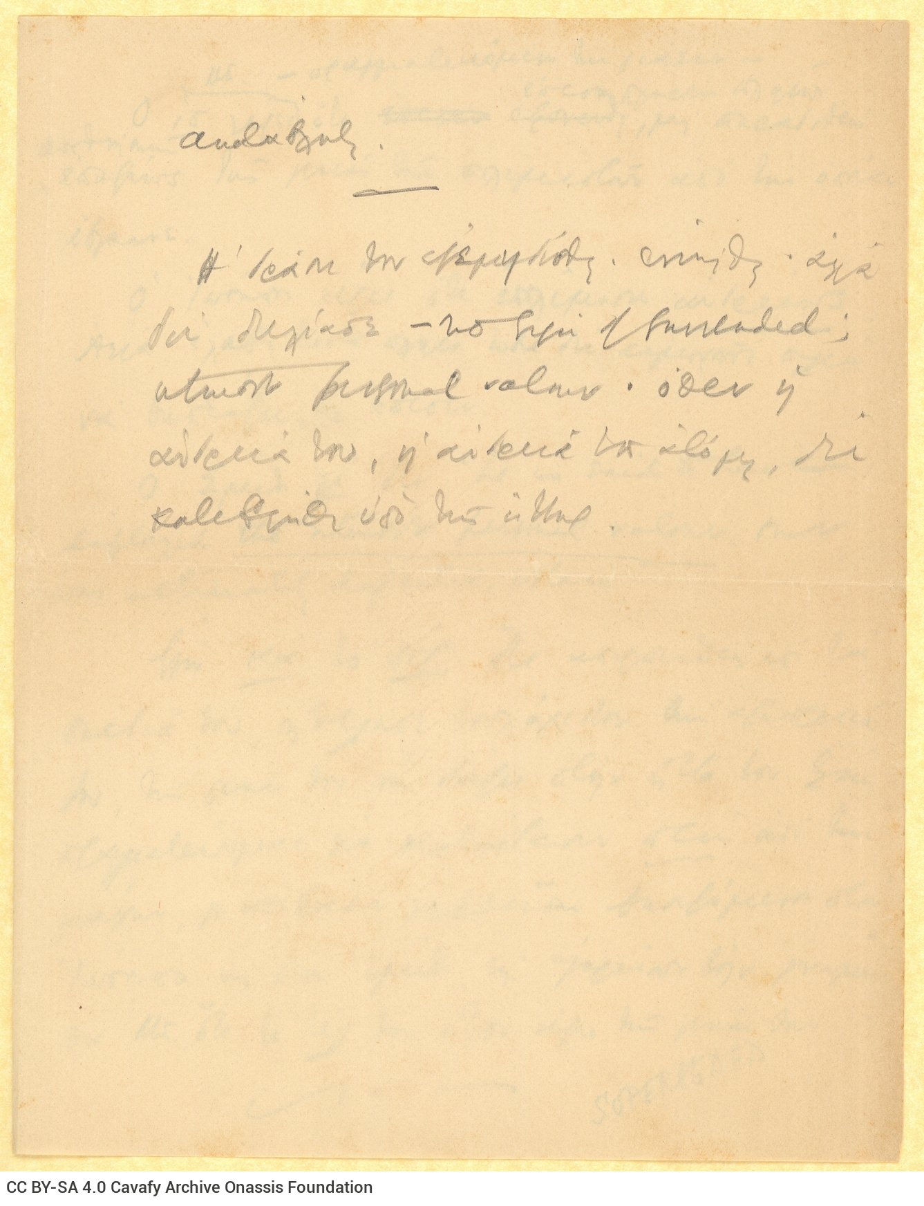 Handwritten notes in a sheet of paper, of which approximately one quarter is missing, and in two bifolios. Cancellations. 