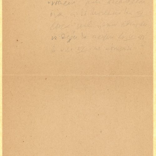 Handwritten note on one side of a sheet. Blank verso. It is probably a short quote. The tilte "Manon Lescaut" is observed.