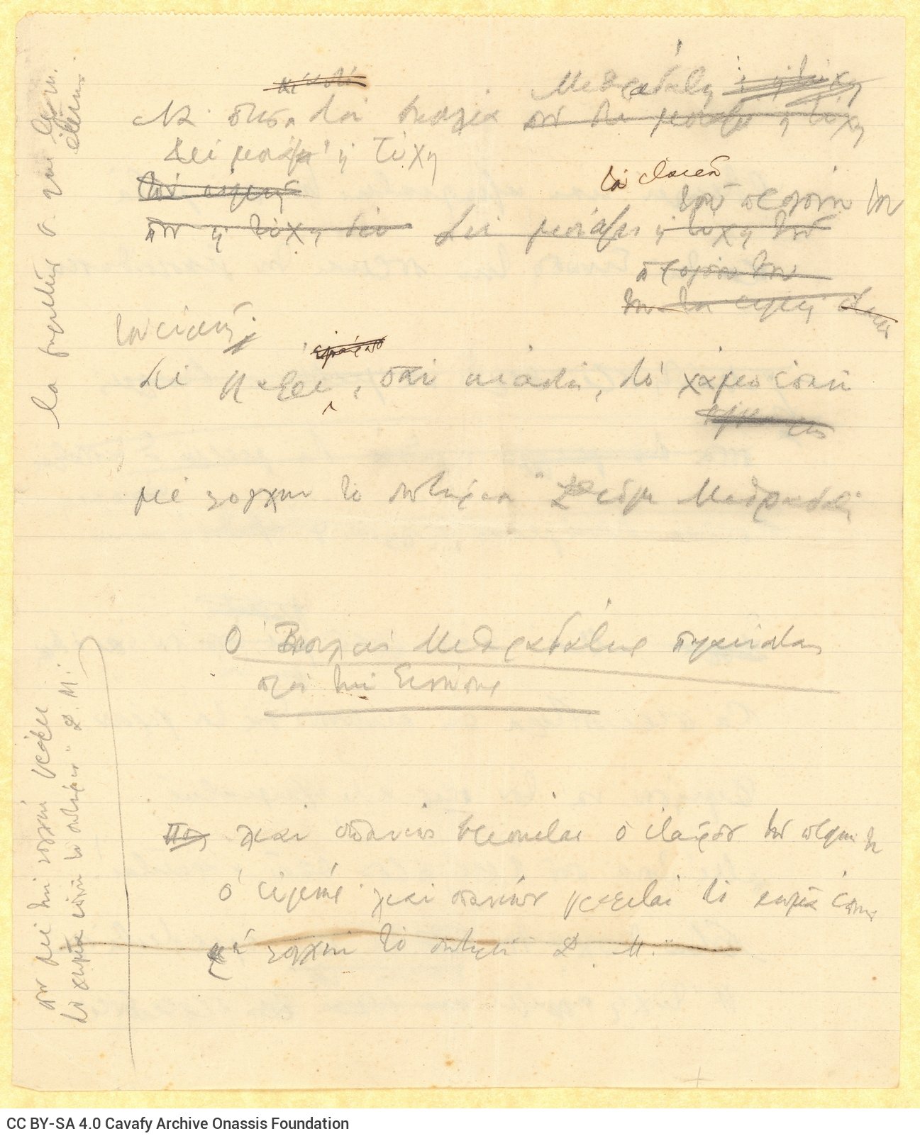 Autograph manuscript poem ("On the March to Sinope") on the first page of a double sheet notepaper. Cancellations and emen