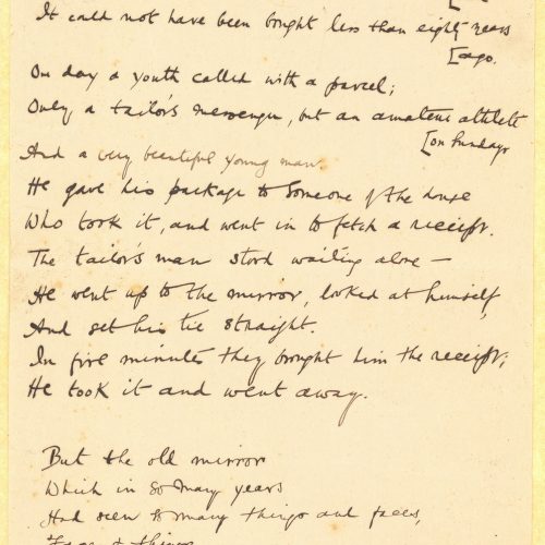 Manuscript of an English translation of a poem by Cavafy ("The Hall Mirror") on one side of a blank sheet. The poet's sign