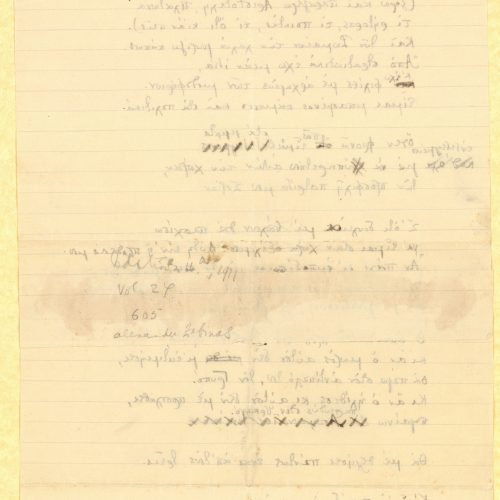 Handwritten untitled poem on one side of two affixed ruled sheets, one underneath the other. Cancellations and emendations