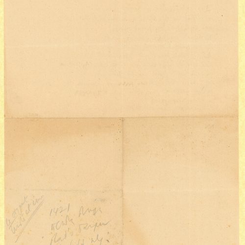 Handwritten poem ("Come Now, King of the Lacedaemonians") on one side of a sheet. Cancellations and emendations. Notes on 