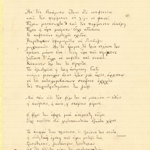 Manuscript of the poem "Two Young Men, 23 to 24 Years Old" on one side of two ruled sheets. Number "75" at top right of th