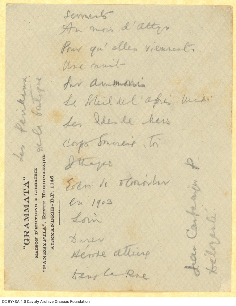 Handwritten titles of poems by Cavafy, translated into French, on one side of an envelope of the journal *Grammata*. One o