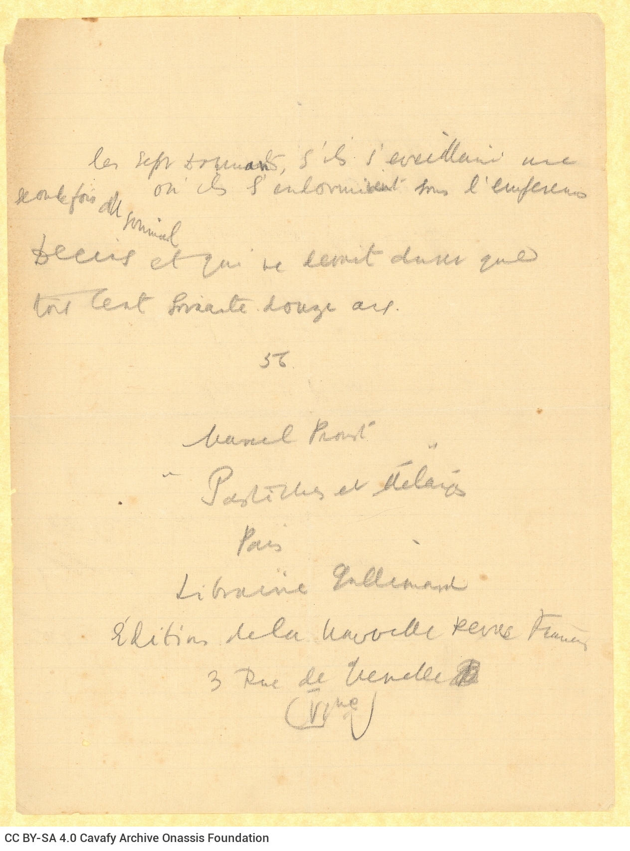 Handwritten note with a quote from a work by Marcel Proust and bibliographical reference, on one side of a ruled sheet. Bl