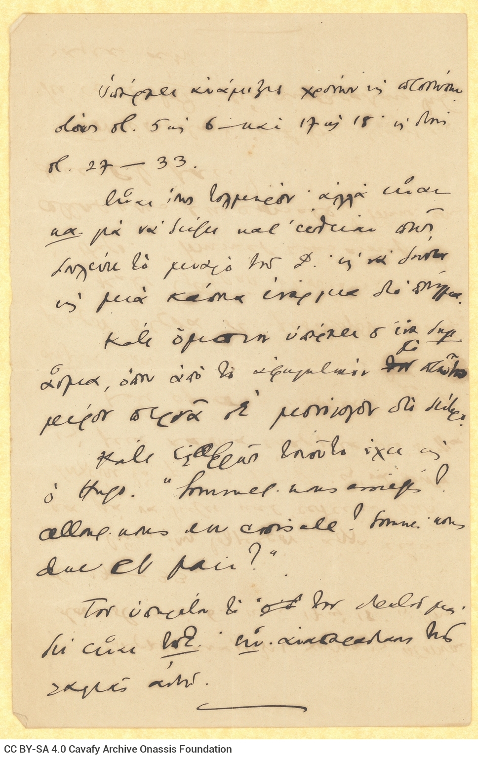 Handwritten notes on both sides of a sheet. Comments on a poem. References to specific pages of a publication and to Victo