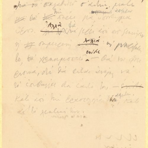 Handwritten notes on three sheets and two pieces of paper, pertaining to folk songs. Pages 2 to 4, 7, 9 are numbered. Canc