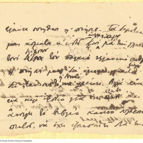 Handwritten notes on three sheets and two pieces of paper, pertaining to folk songs. Pages 2 to 4, 7, 9 are numbered. Canc