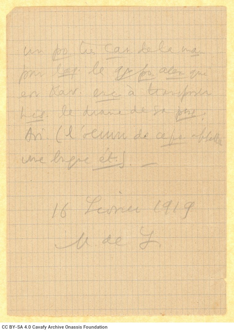 Handwritten note on one side of a piece of paper. The date is noted in the bottom part of the last page. Abbreviated quote