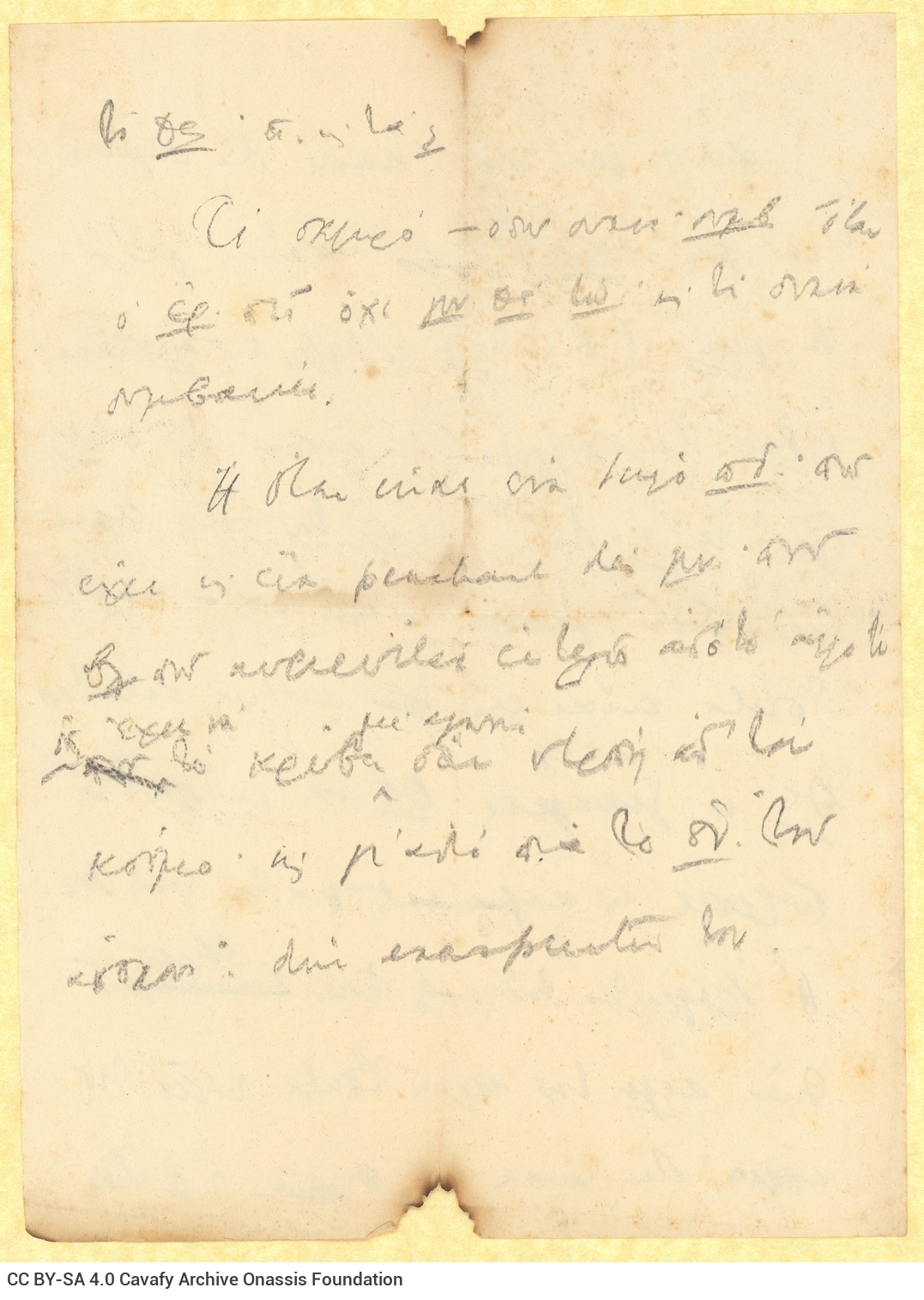 Handwritten notes on both sides of a sheet; abbreviations. Explanatory comments on a poem, regarding the hero's emotional 