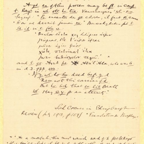 Handwritten notes on one side of a ruled sheet. Quote in Greek from Bacchylides. Extensive use of abbreviations. Reference