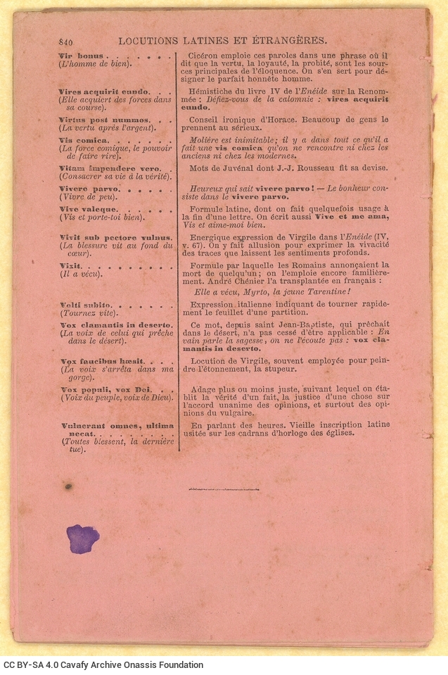 Handwritten notes by Cavafy on both sides of a paper folded into a bifolio which encloses the *Dictionnaire des locutions 