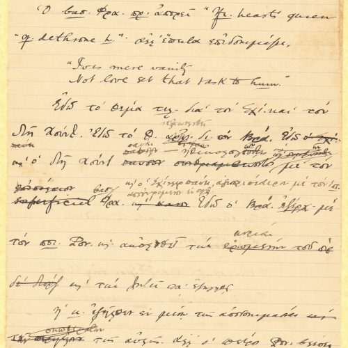 Handwritten notes on both sides of seven sheets. Abbreviations, cancellations and emendations. Sheets 2 and 4 are numbered