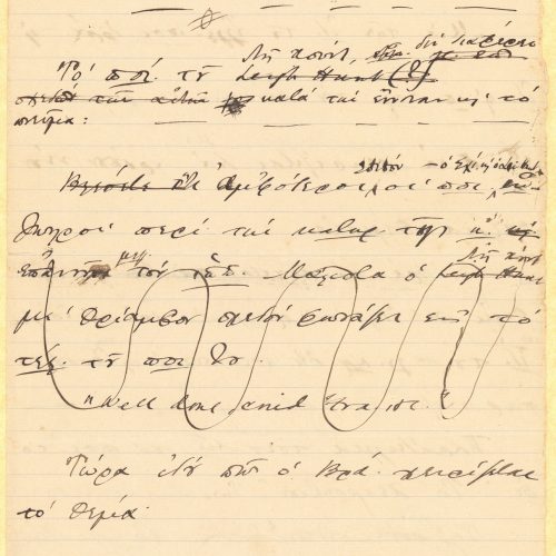 Handwritten notes on both sides of seven sheets. Abbreviations, cancellations and emendations. Sheets 2 and 4 are numbered