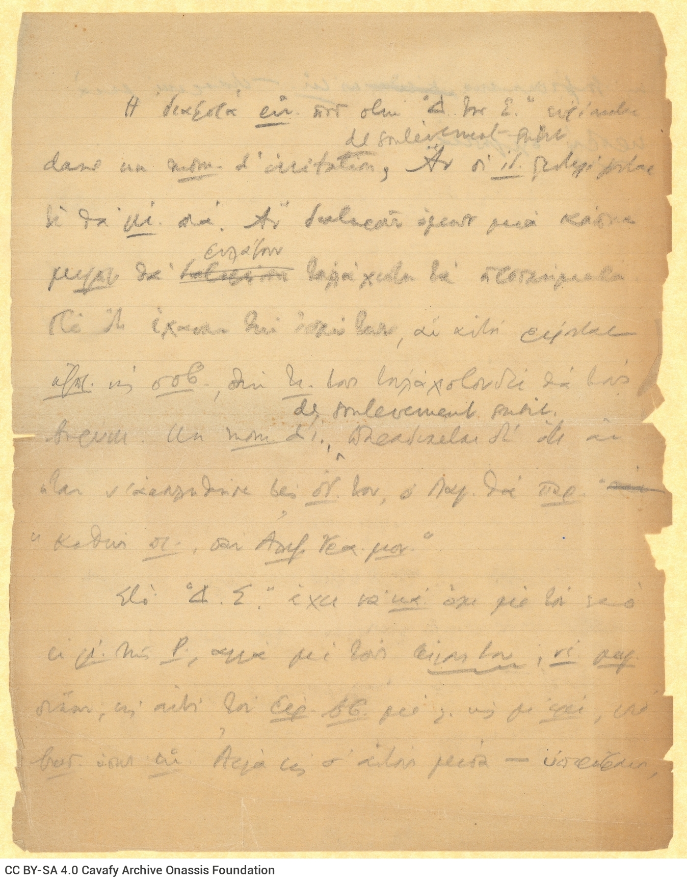 Handwritten notes on both sides of a sheet; abbreviations. Cavafy comments on two of his poems, most probably "The Seleuci