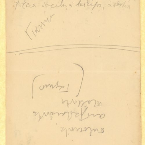Handwritten notes on the first three pages of a double sheet notepaper. Reference to the Battle of Salamis, Octavius, Rave