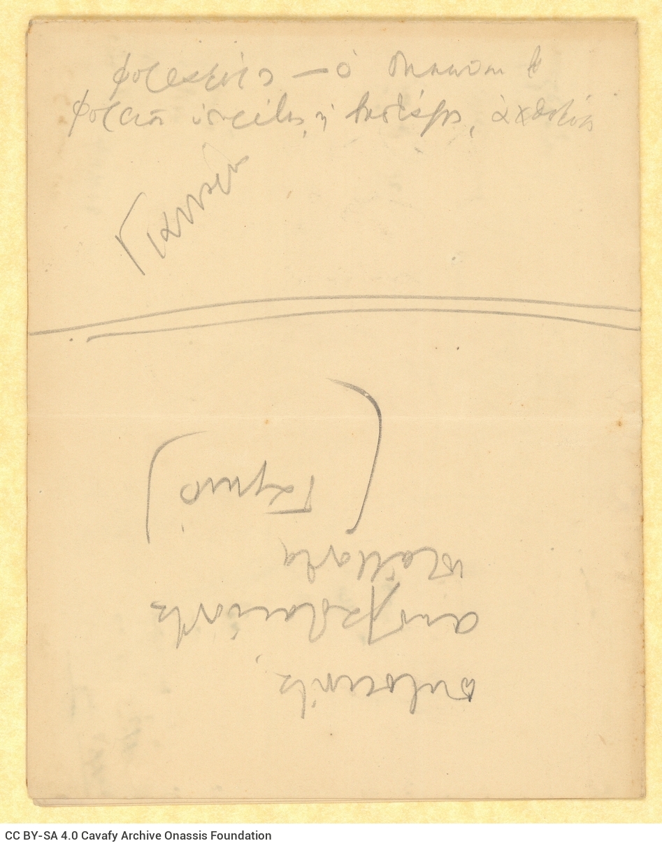 Handwritten notes on the first three pages of a double sheet notepaper. Reference to the Battle of Salamis, Octavius, Rave