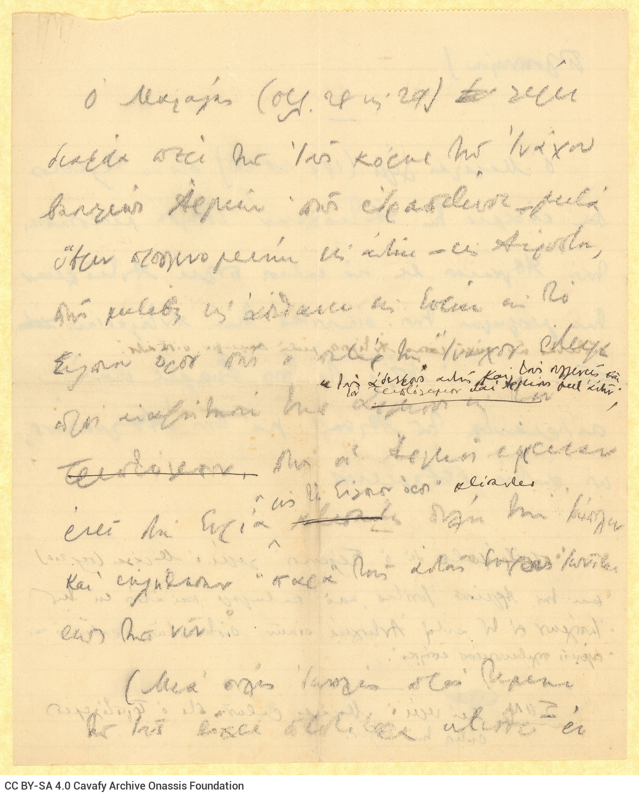 Handwritten notes on both sides of a ruled sheet, νf a piece of paper, and on a printed broadsheet with the poem "Caesari