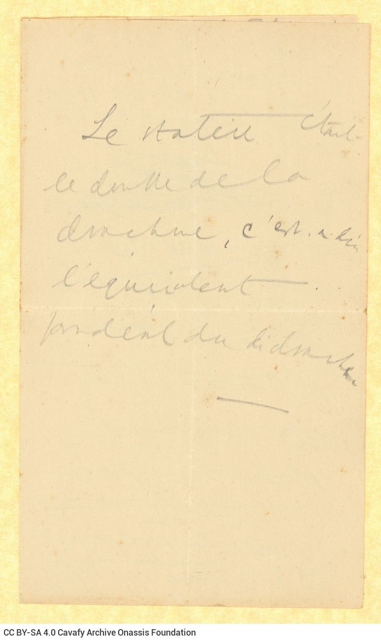 Handwritten notes on the stater, on both sides of a sheet folded in a bifolio.