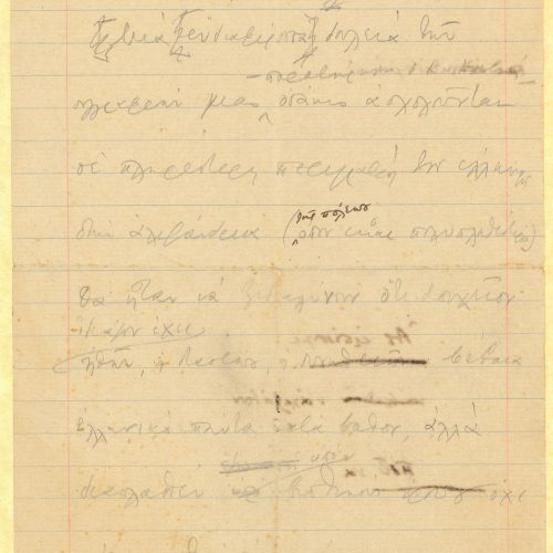 Handwritten notes on both sides of two ruled sheets and on the verso of part of a printed medium with a fragment of the po